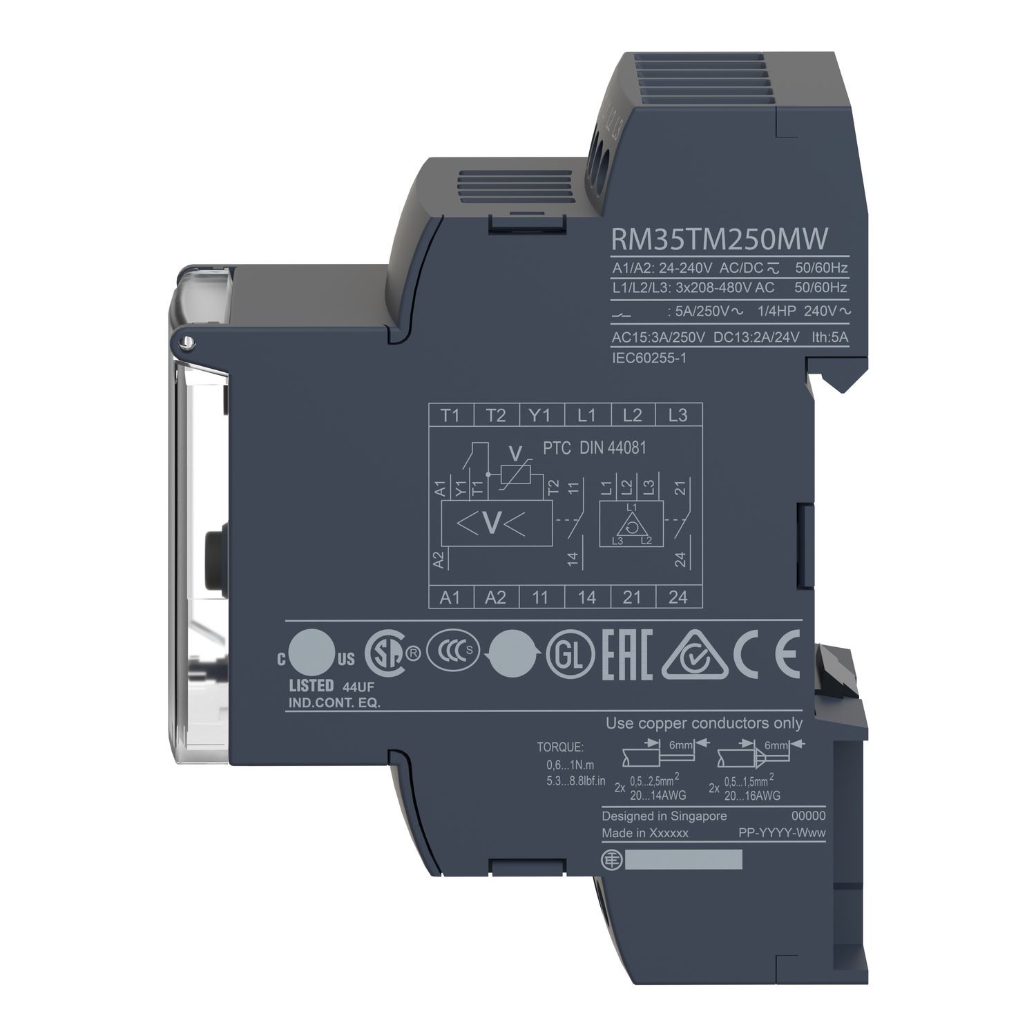 Picture of Modular motor voltage and temperature Control Relay, Harmony Control Relays, 5 A , 2 NO, 24..240 V AC/DC