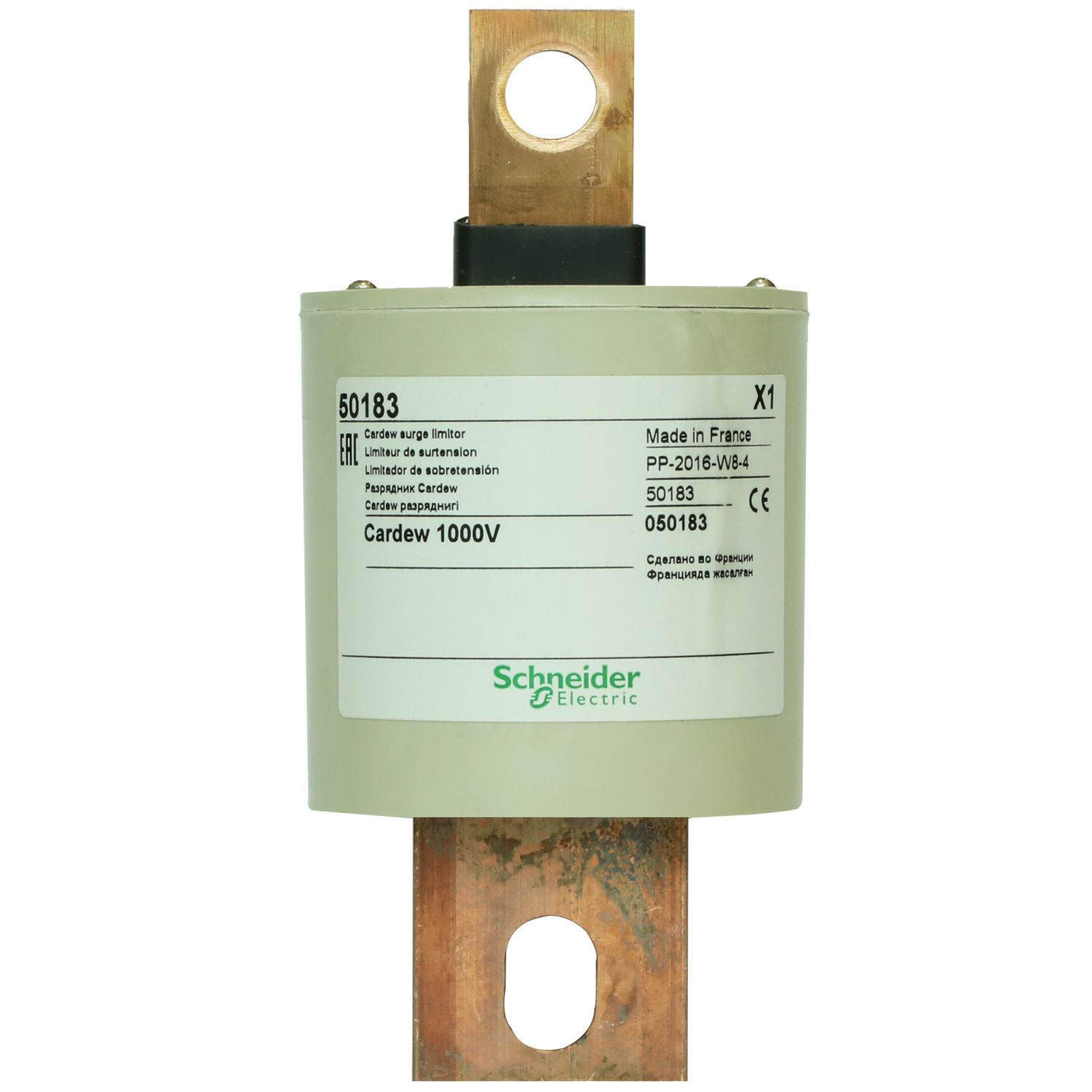 Picture of cartridge Cardew - type C - 1000 V