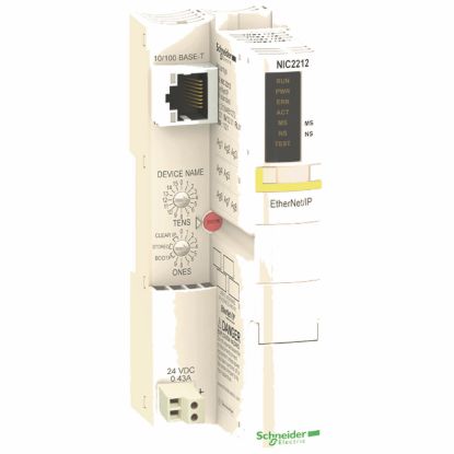 Picture of network interface module, Modicon STB, standard, Ethernet/IP, 10-100Mbit/s