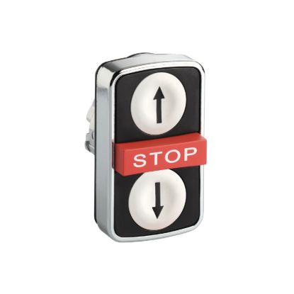 Picture of black flush/red projecting/black flush triple-headed pushbutton 22mm with marking