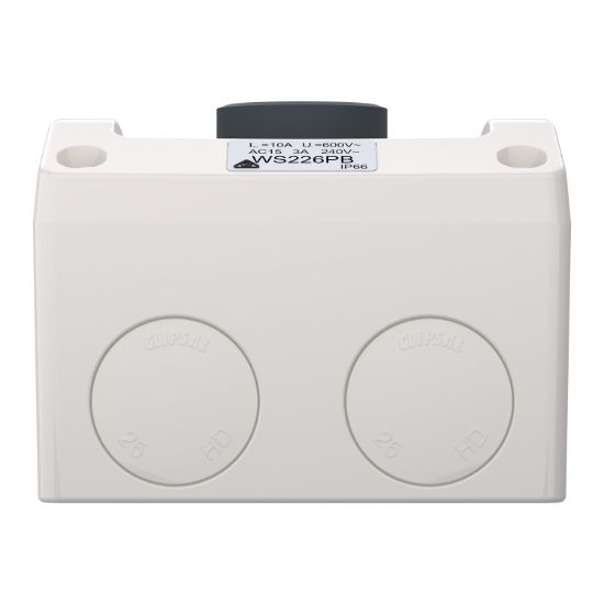 Picture of Switch, Weathershield, Push Button, 1-Gang, 3A, 240VAC, IP66