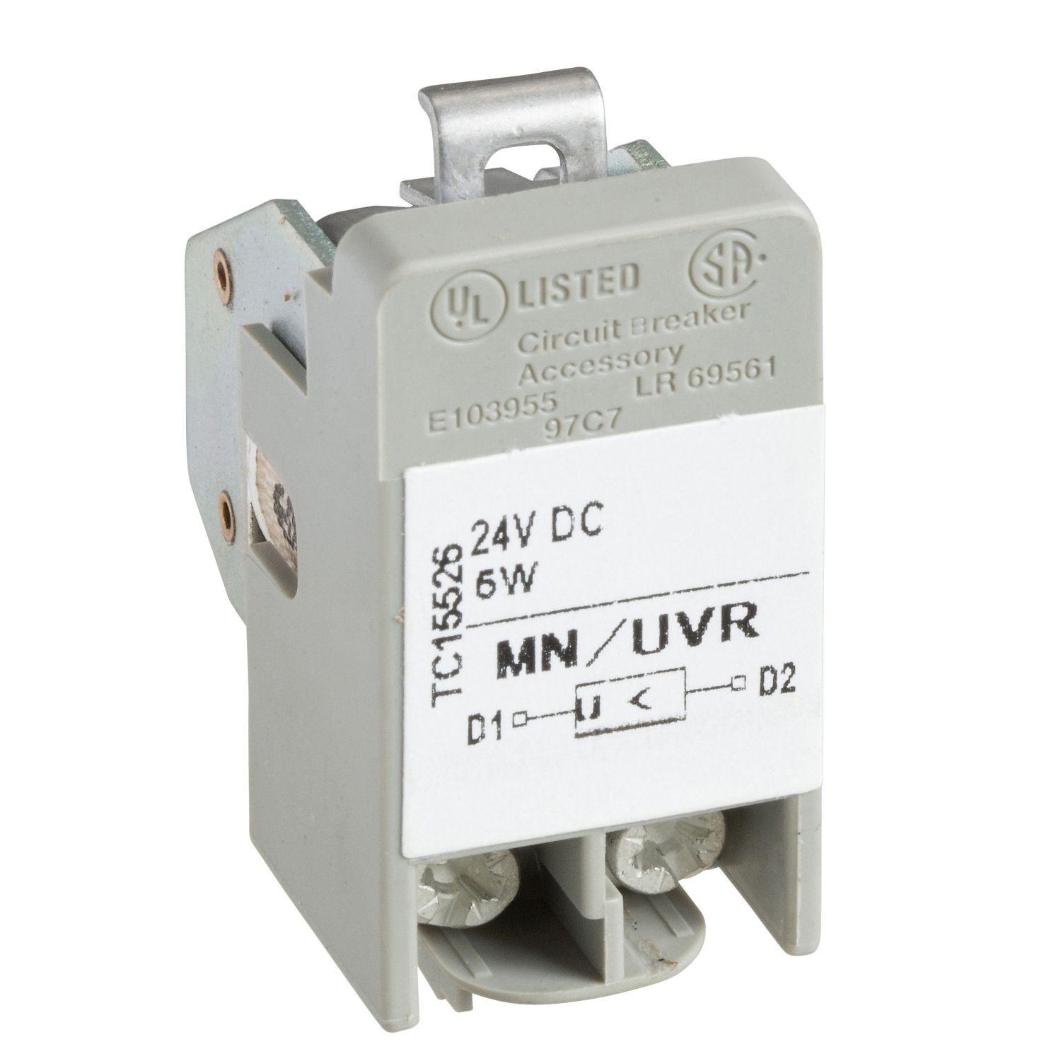 Picture of voltage release Compact MN - 48 V DC