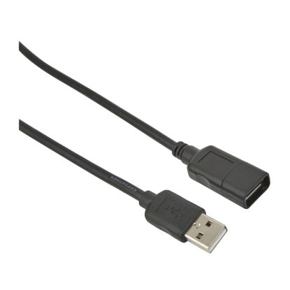 Picture of SpaceLogic USB CBL-1m