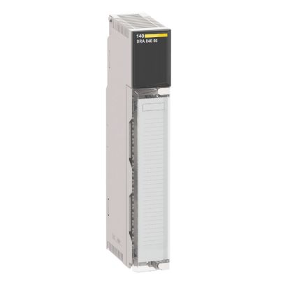 Picture of power supply module Modicon Quantum - 125 V DC 100..150 V - redundant - 8 A