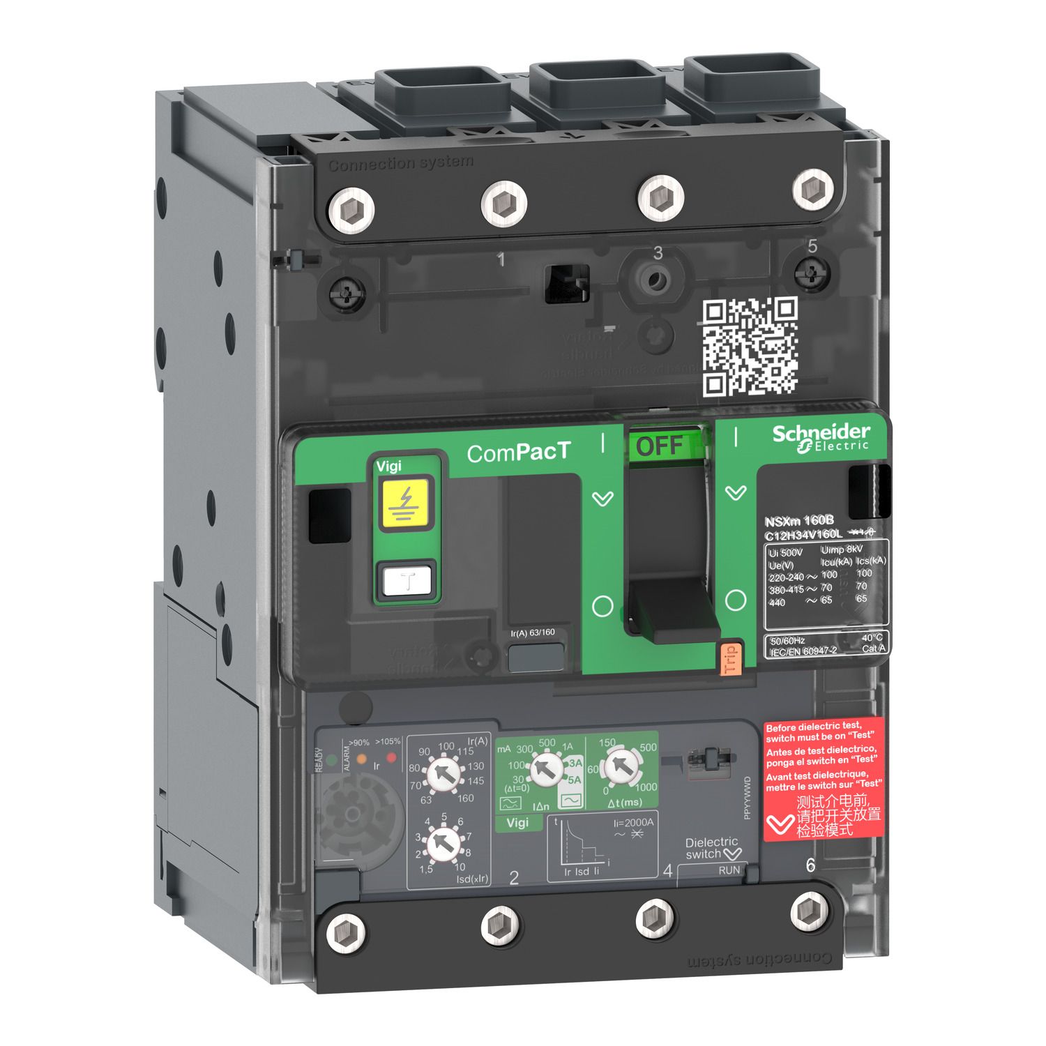 Picture of Circuit breaker, ComPacT NSXm 160H, 70kA/415VAC, 3 poles, MicroLogic 4.1 trip unit 160A, EverLink lugs