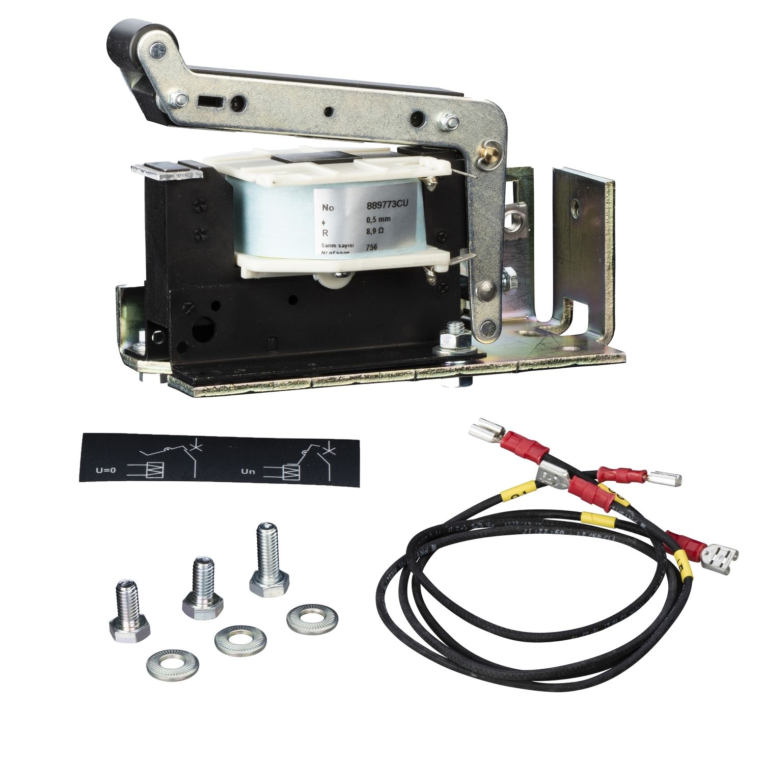 Picture of Undervoltage Release, LF, spare part, 48V 50Hz, standard, seismic, P2