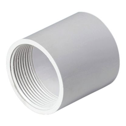 Picture of Junction Box Entry, Clipsal - Cable Management, PVC, 32mm