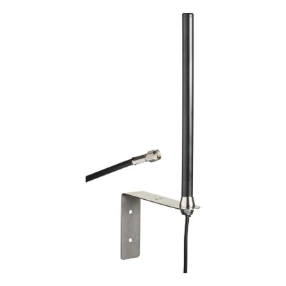 Picture of multi-directional outdoor 3G/4G antenna - 5 dBi -N connector - 5 m of cable