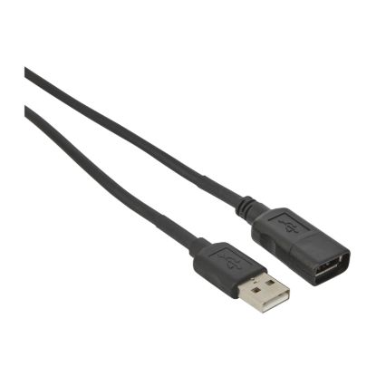 Picture of SpaceLogic Plenum Rated USB Extension Cable, 3m (10 ft)